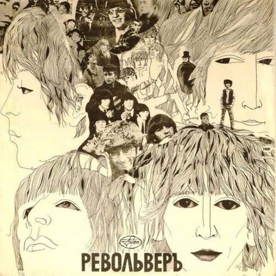 Пластинка Beatles Revolver